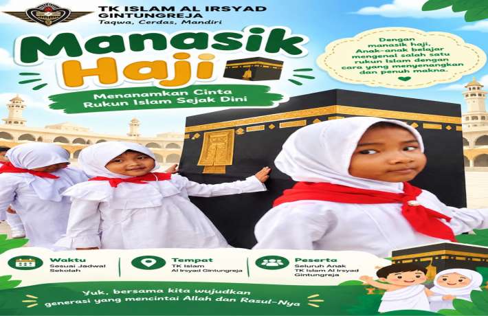 Manasik Haji TK Islam Al Irsyad Gintungreja 